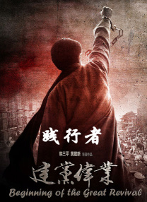 催眠性指导1～6无删减